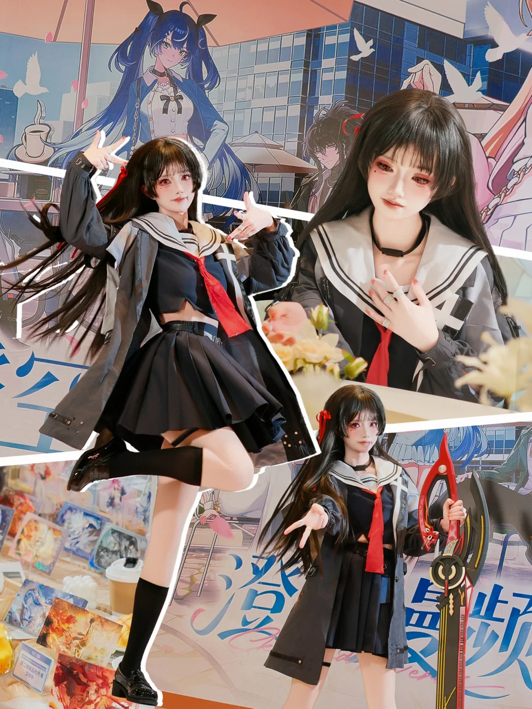 漂泊者！今天有遇到千咲吗❤️