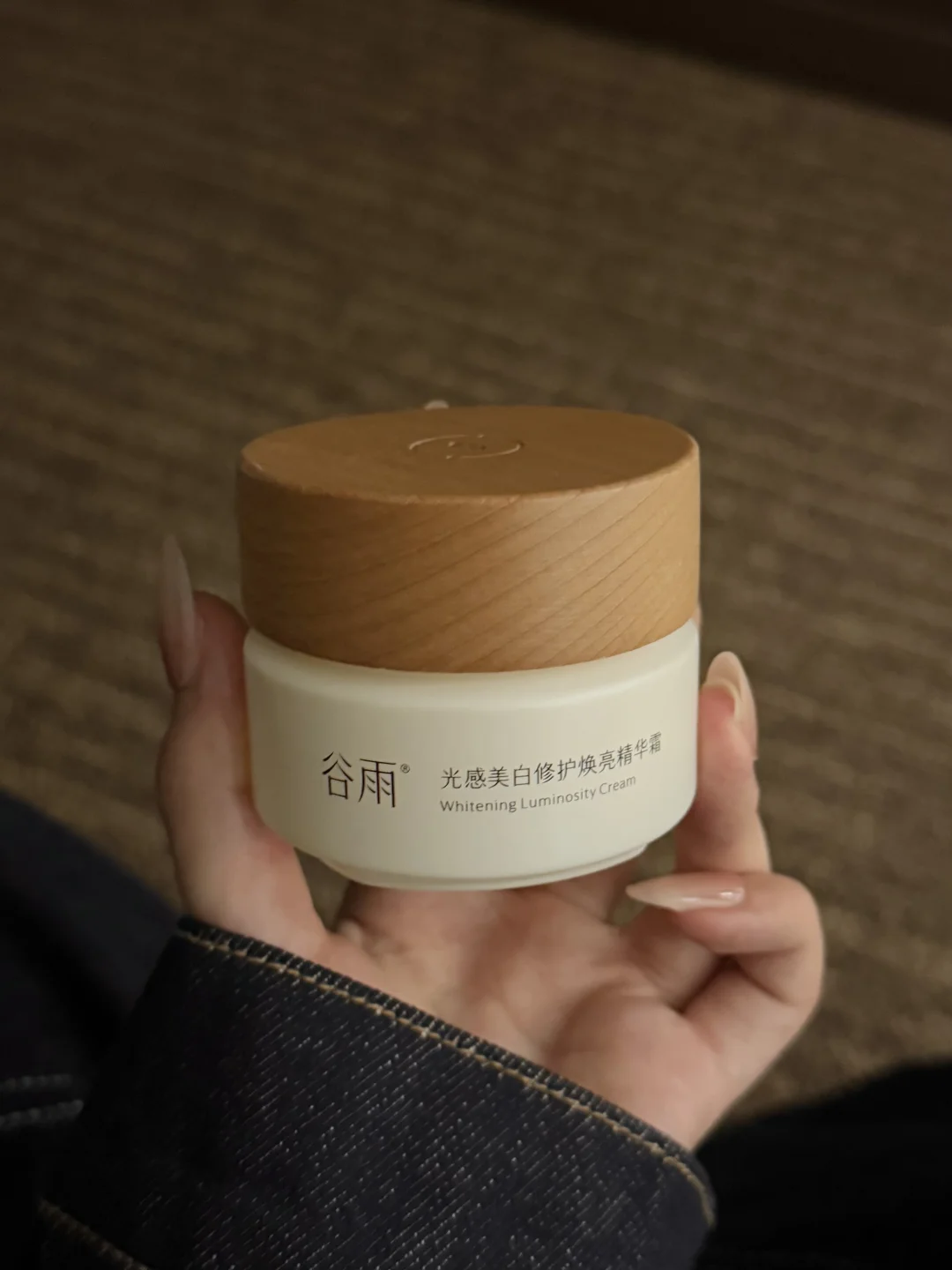 跟风买了谷雨美白奶罐，坦白说说效果...