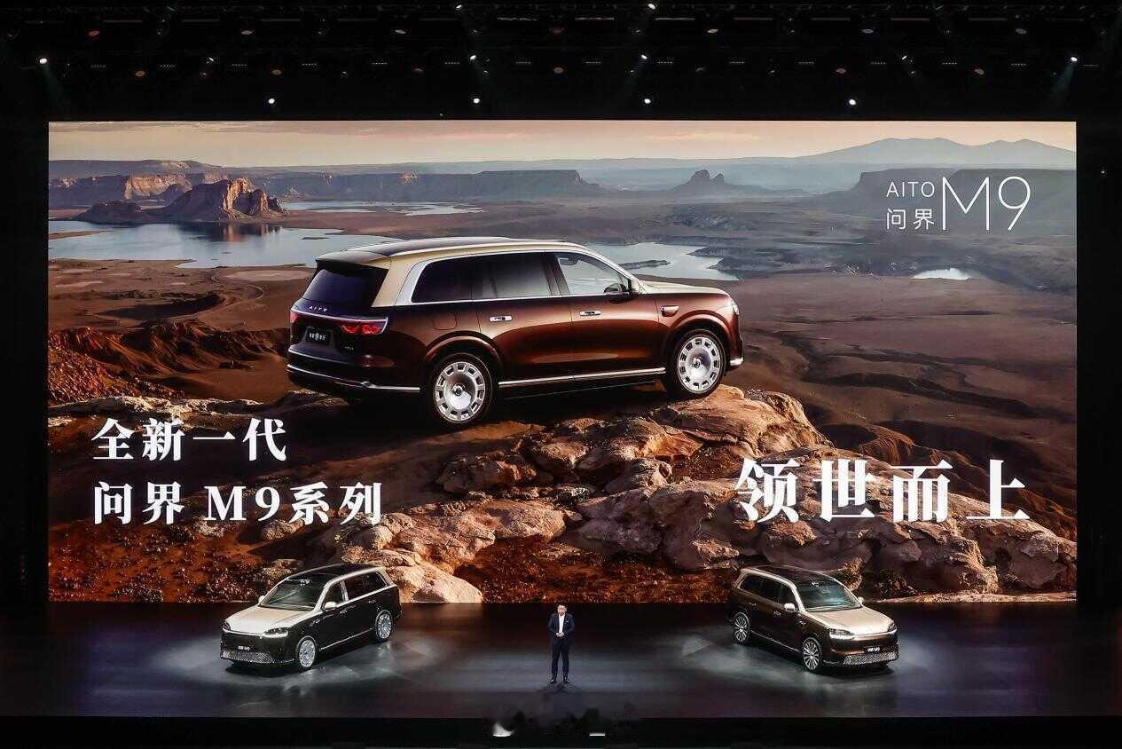 5.0的旗舰SUV，以140余项技术升级硬实力出圈 。近半数订单来自B...
