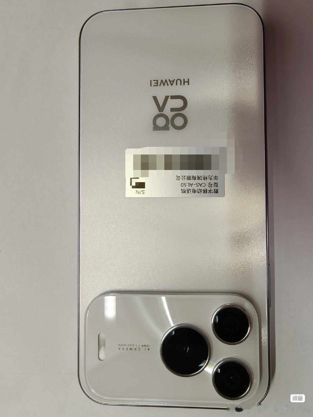 华为的最新款Nova16se 8G+256GB全网通版天际白色5G全面屏智能手机12 ​