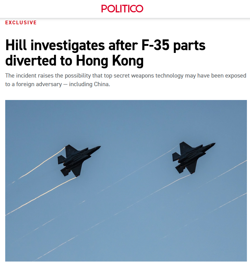 #美国按6倍市价卖给沙特五代机#¹ 这里面的重要细节是战机的关键零部件是分别销售的！¹ F-35A的机身、发动机、软件、通信导航系统和电子设备等。

² 单看这点不是评论区说的“坑沙特”，什么卖一辆车，每个零部件还要单独收费。因为F-35项目就是这样，关键零部件背后是不同的全球供应商或承包商。然后， ​