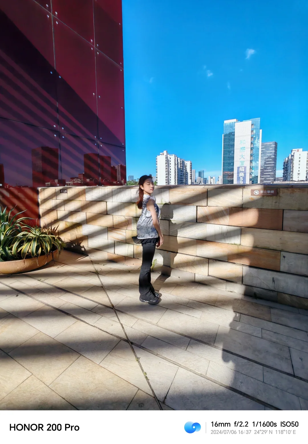 荣耀200Pro与荣耀Magic6怎么选？