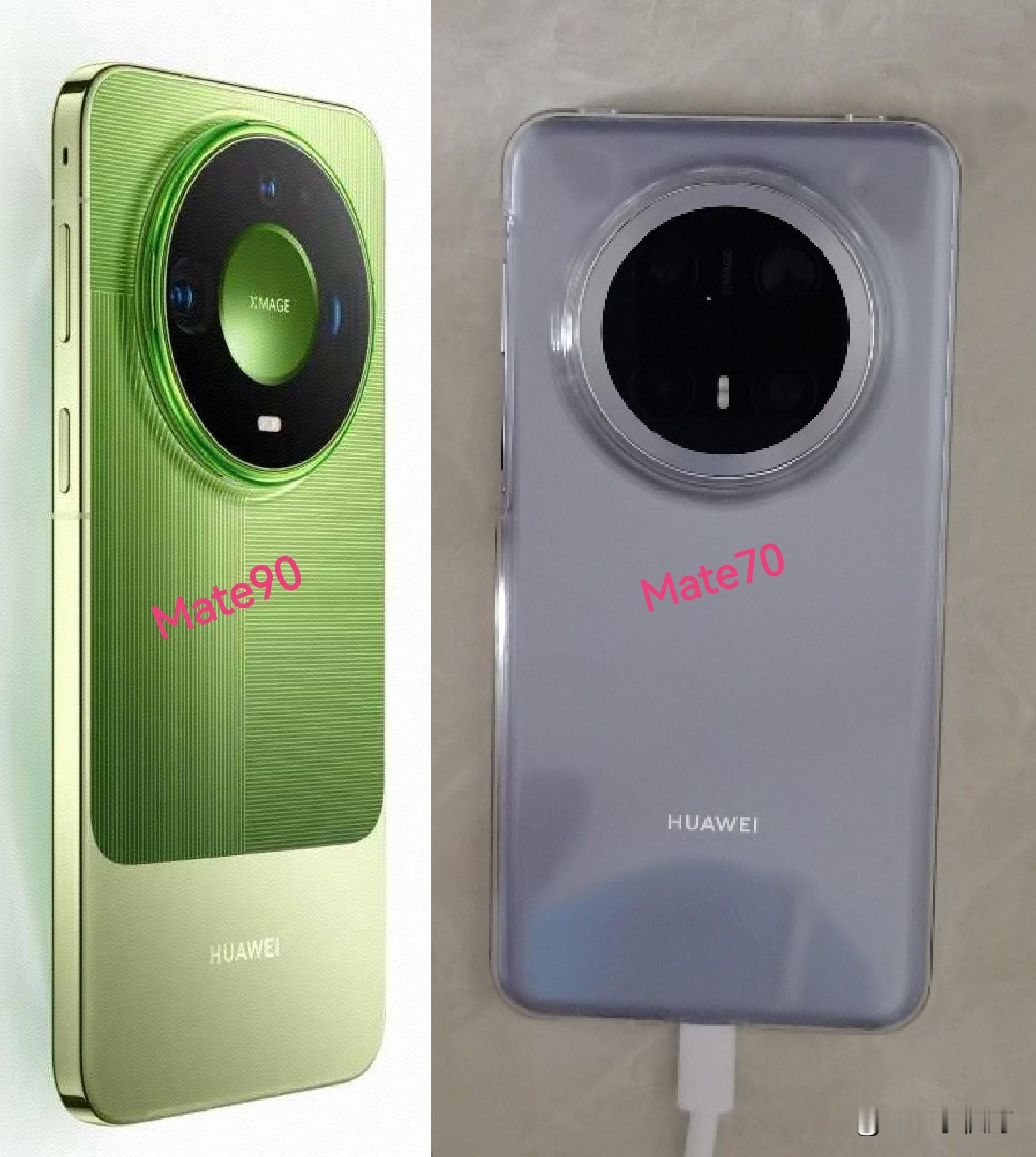 华为Mate90没有采用惯例：单数圆饼型模组，而是采用了更具品牌特色的星环，由此成就mate70系列成为圆饼模组与曲面屏的双限量版本，mate70机主们珍惜吧！
