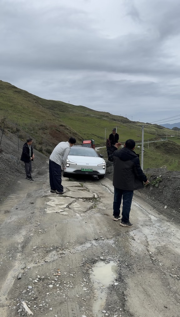 🚘自驾｜这种路能开么？
