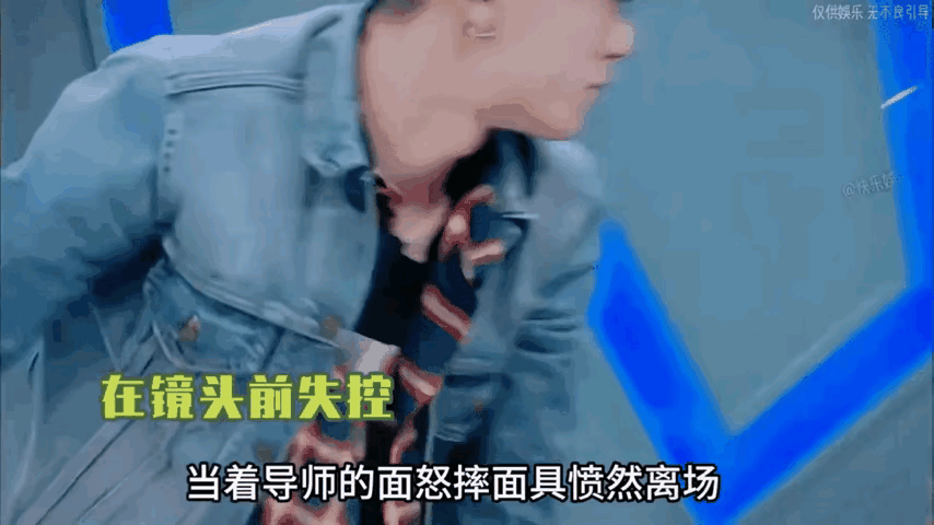 王鹤棣，
真是由着自己来……