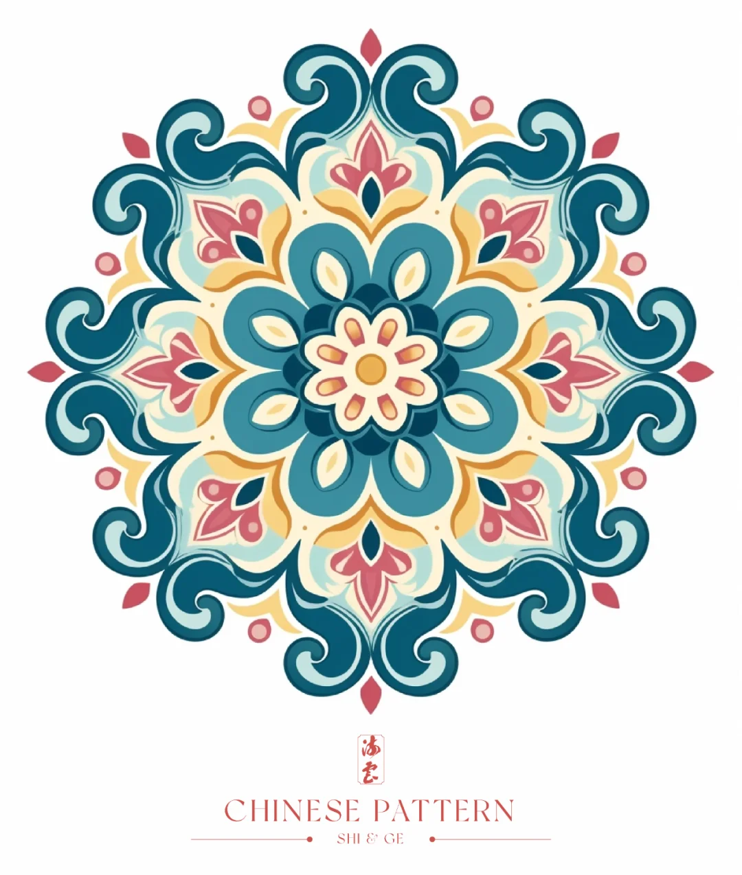 中国·纹样（二十九）