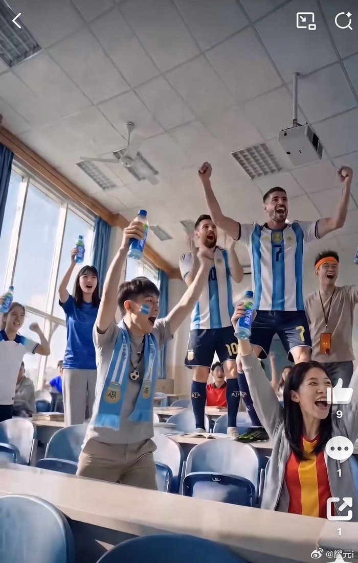 为阿根廷队补水蓄力2026世界杯高温赛事下，脉动联动阿根廷队推出限定联...