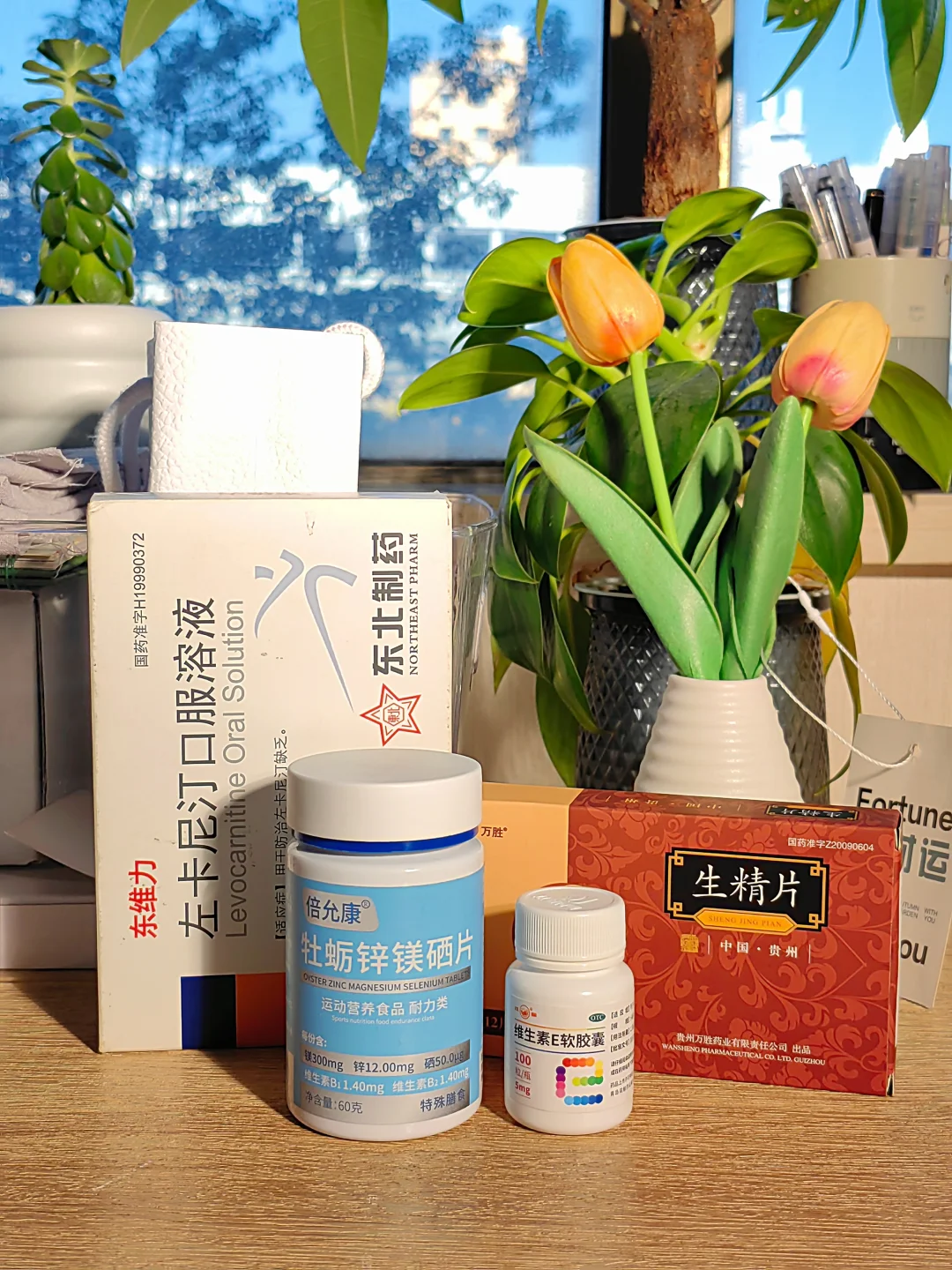 弱精备孕，这么弄状态好到超出预期