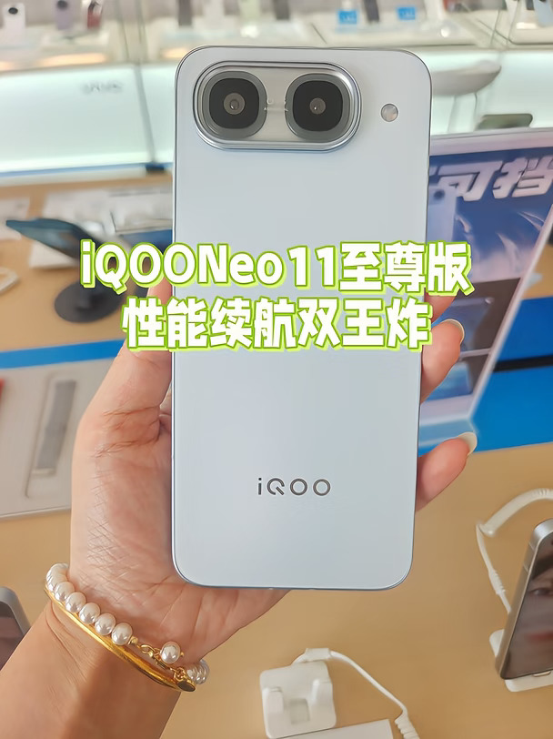游戏党狂喜❗这台性能机续航直接开挂