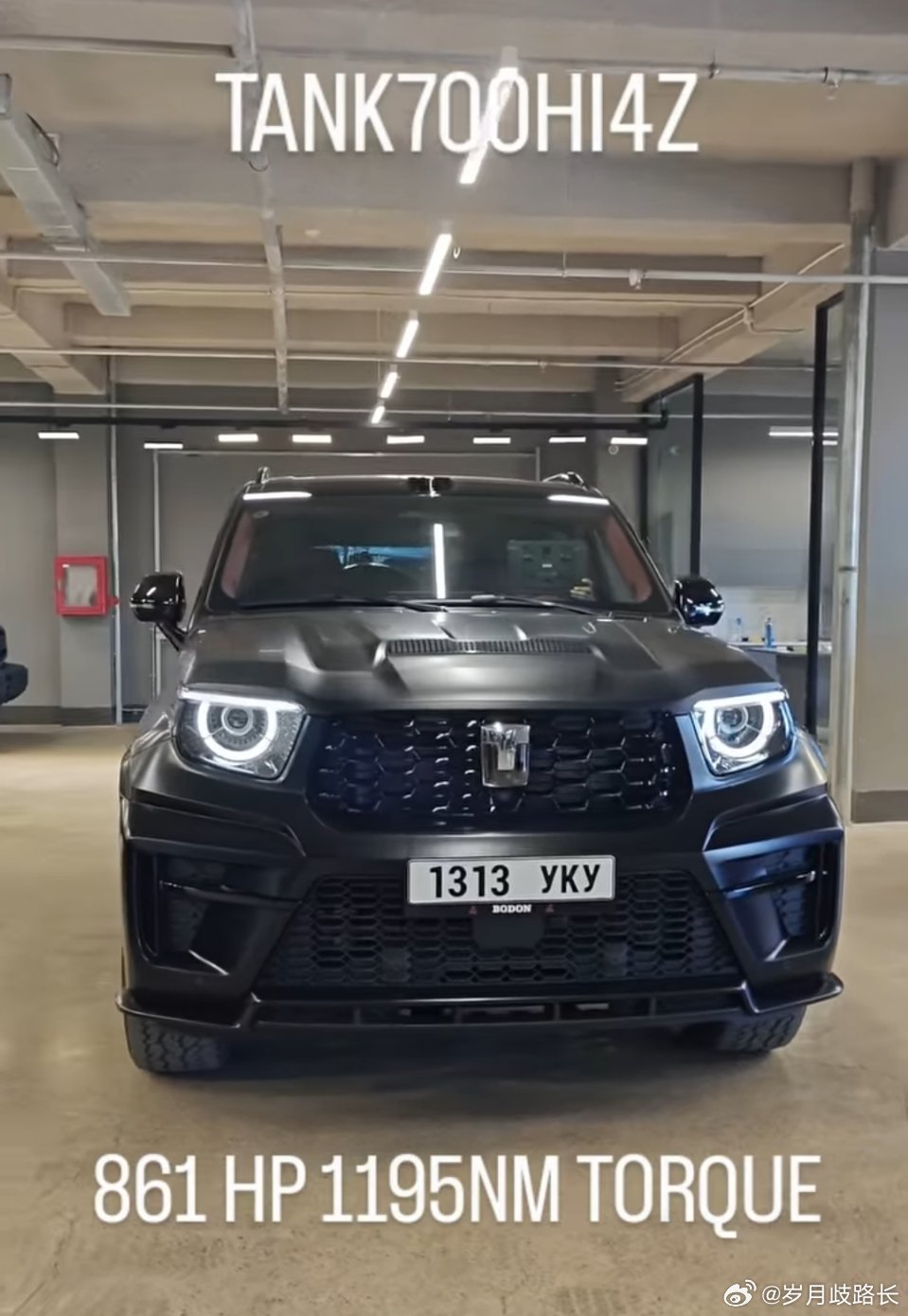 国粹外流[doge][doge]坦克700 Hi4-Z现身当地进口车市场，861HP+1195N.m震撼死了#我与汽车的日常##中国车在海外# ​