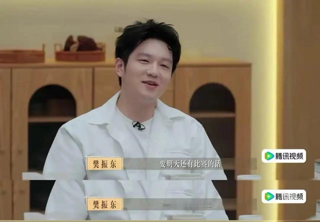 所以樊振东一直都想继续打下去吧 不想打的话，谁愿意背井离乡去小乡村啊 ​