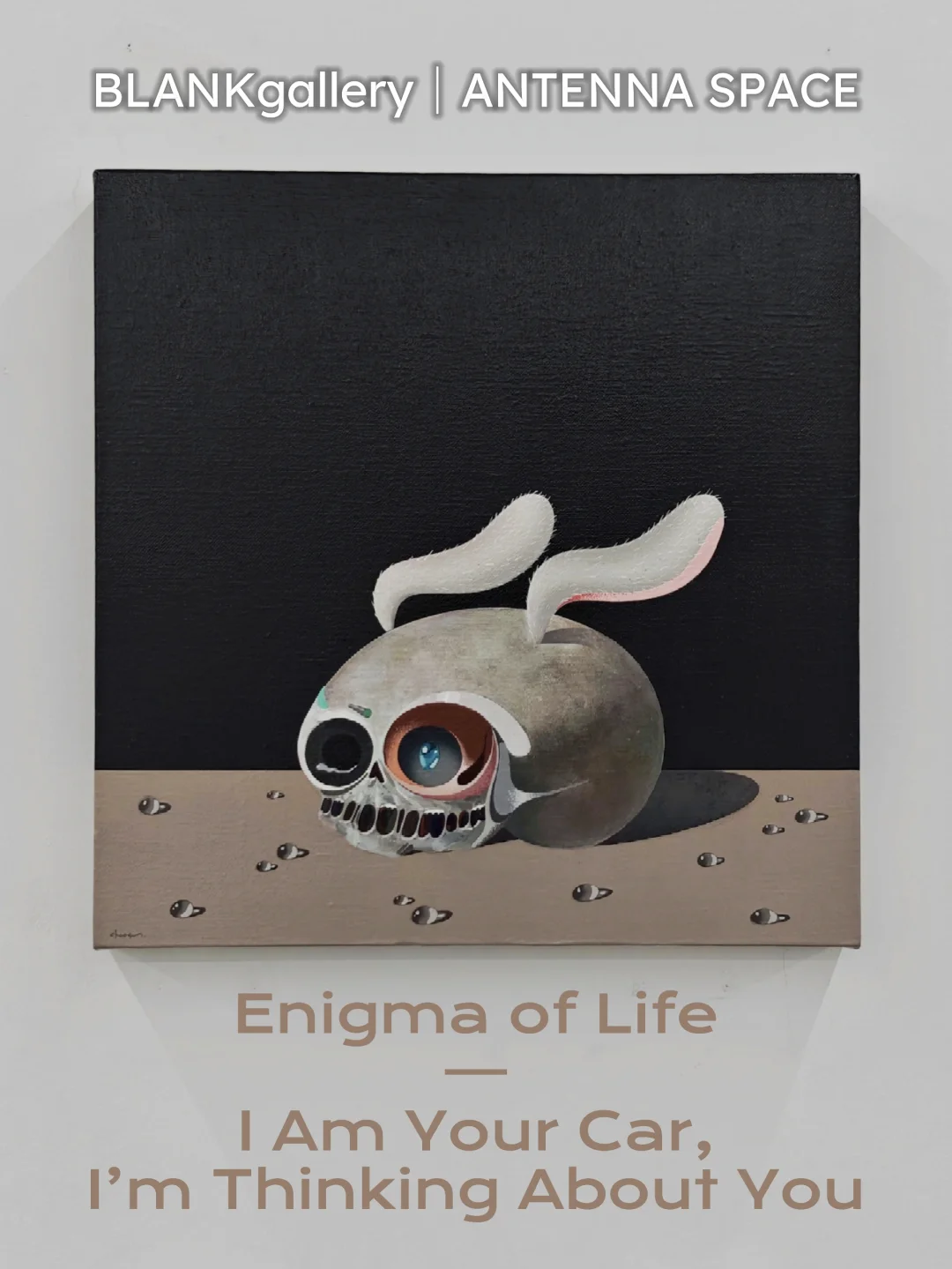 M50展览｜楼上楼下，抽象之刃🆚具象之诗