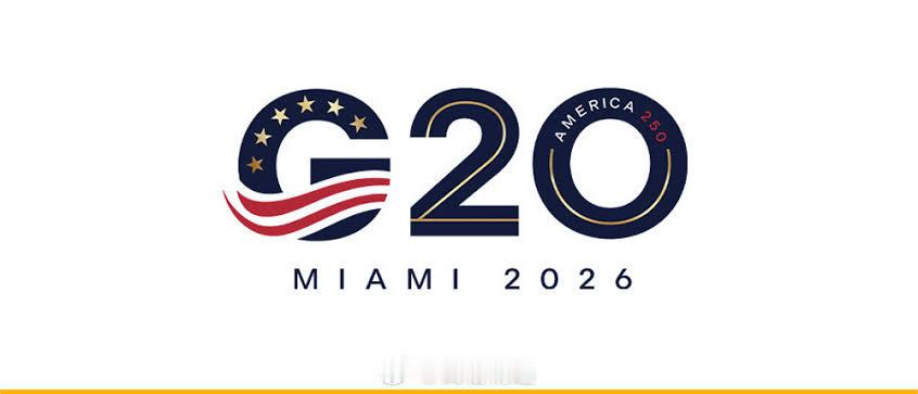 10年前的今天，G20杭州峰会召开。​​​​今年的G20峰会将于12月在美国迈阿密举行。 ​​​​