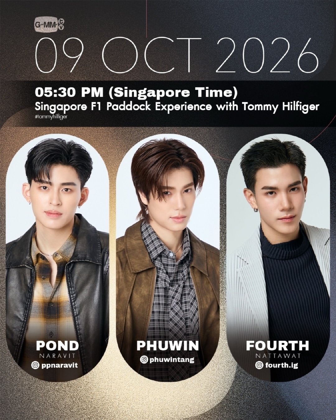 怎么今年Tommy活动就凑不齐四个人呢？ ​