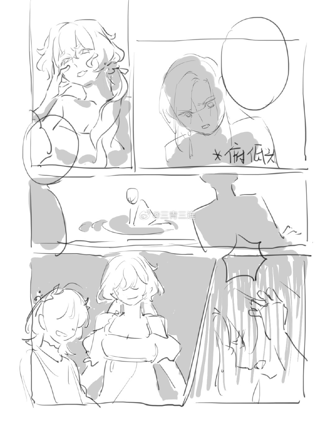 day8#漫画60天挑战赛# 
端上预制菜。最后一份预制菜了（抹泪。
大概是讲前几天提到的那位欲望天使尼诺初次露脸的场景。大概是左上的女的在讲一些戳心窝子的话，而他出来捧哏（）剧情太靠后以至于想讲也没法在没有发表过任何设定记录、剧情等的情况下说明白（抹泪。 ​