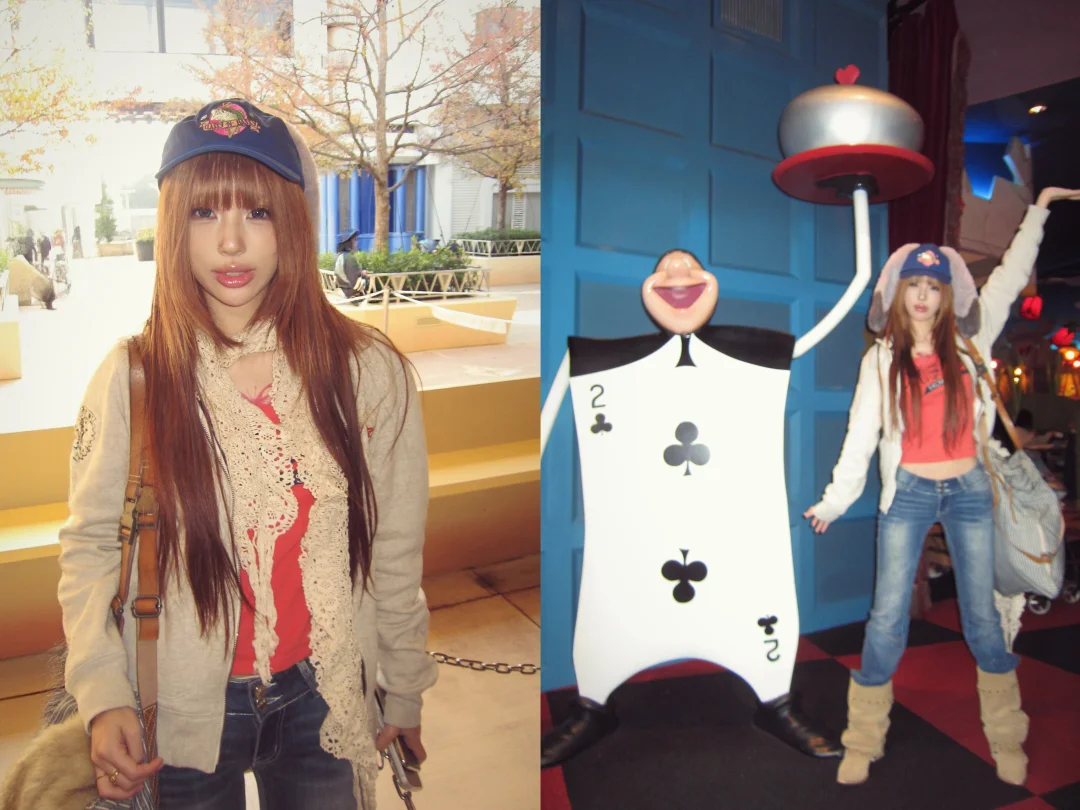 我在东迪晒太阳