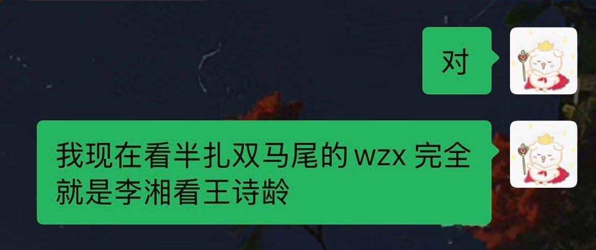 谁懂啊… ​
