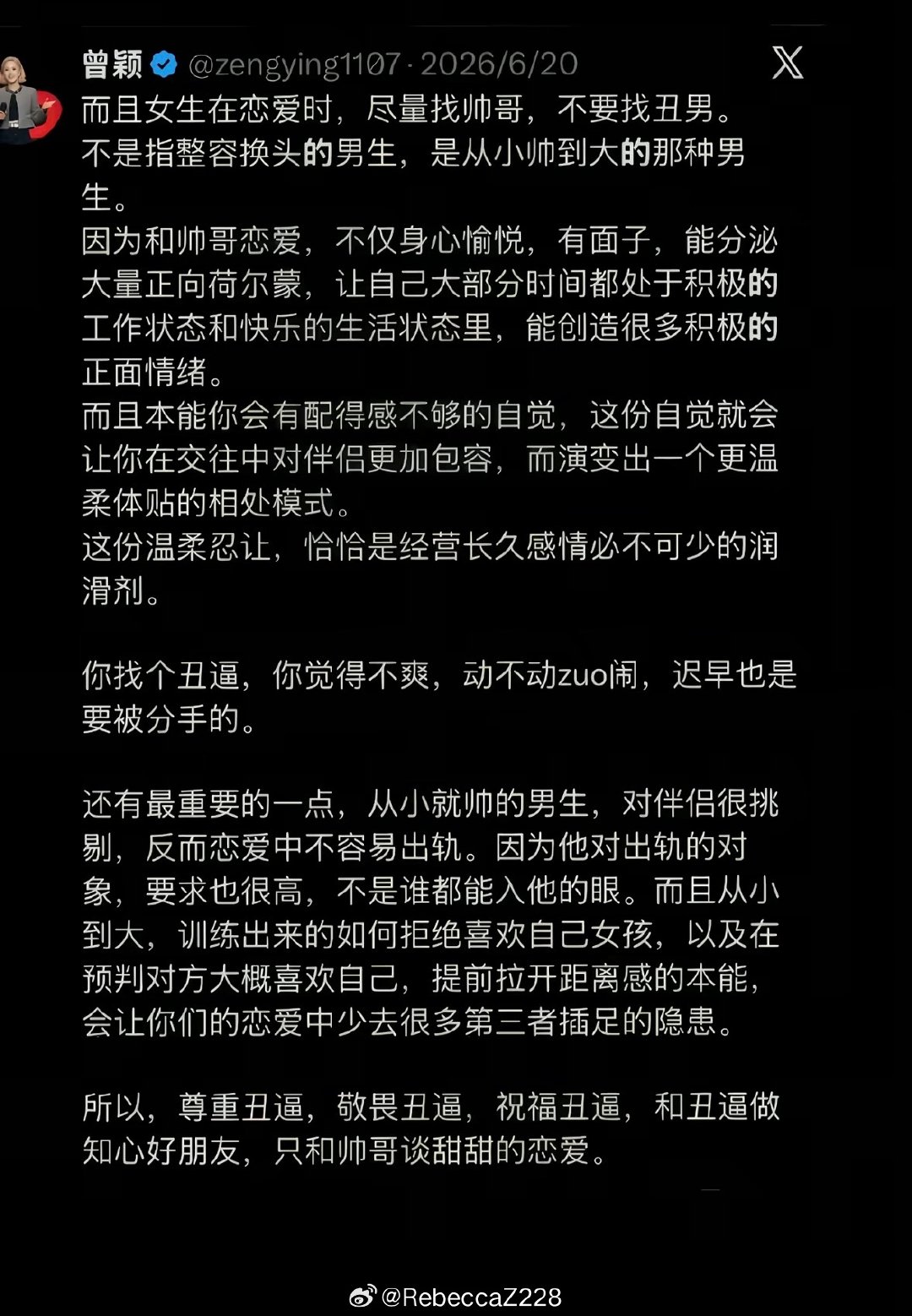 曾小姐肯定也是有被丑X的好好上过课的
[允悲] ​