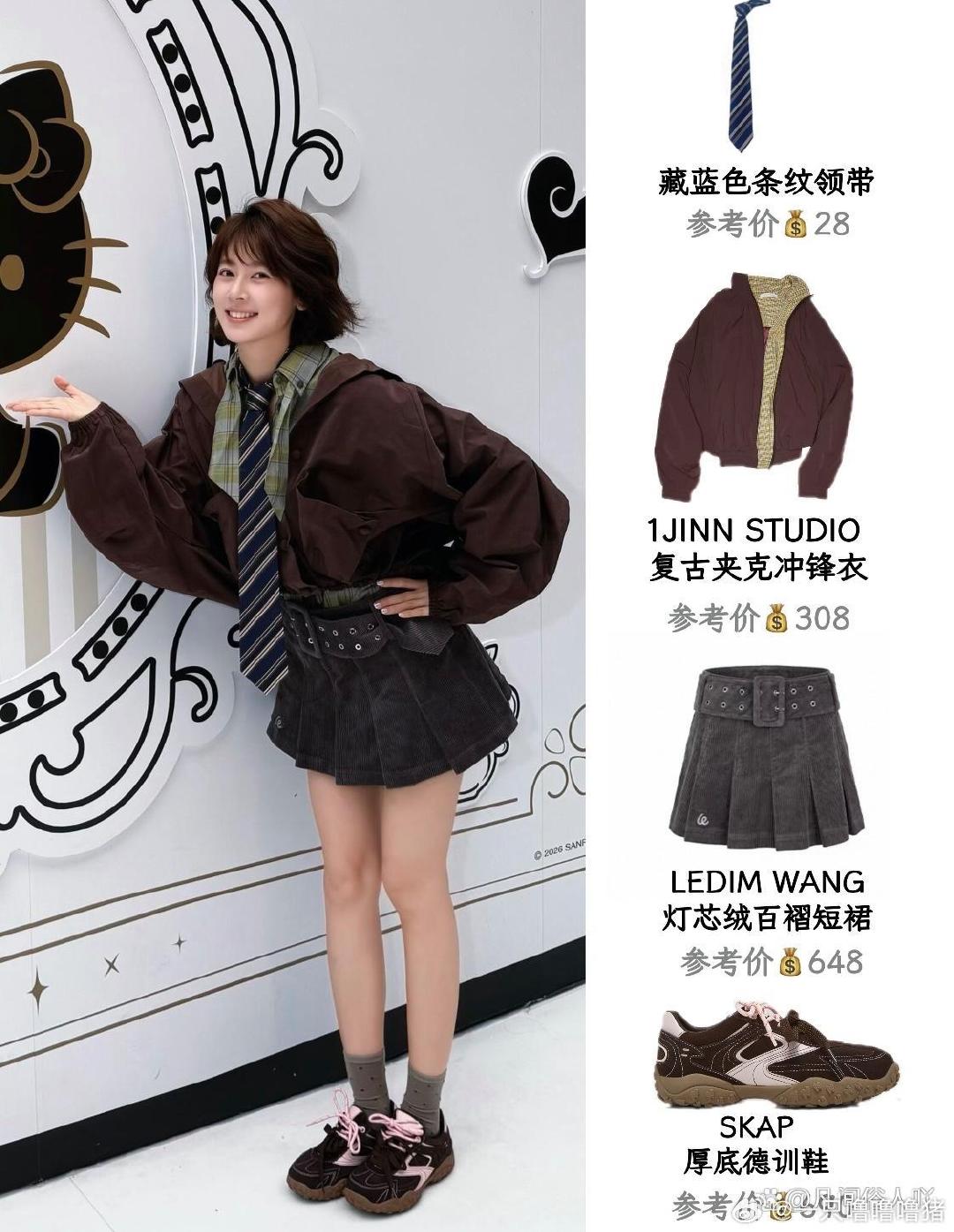 赵昭仪这几套秋冬私服真的很值得抄作业，风格都是随性舒服 ​