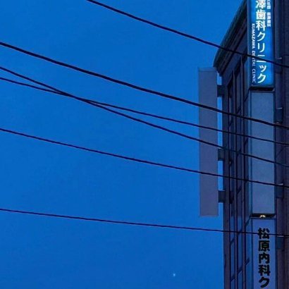 1242  再短的路，不迈开双脚也无法到达，再长的路，一步步也能走完。...