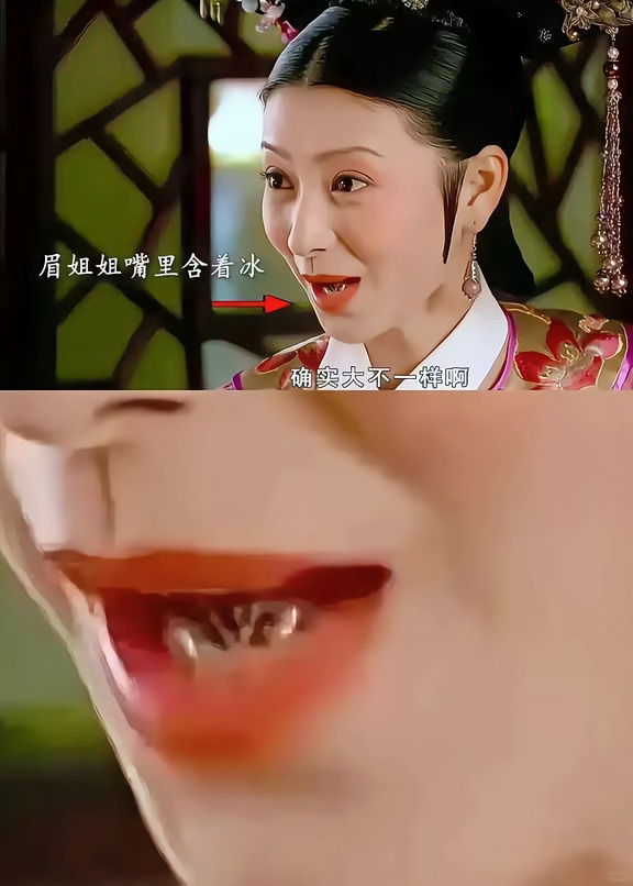 甄嬛传穿帮镜头大赏