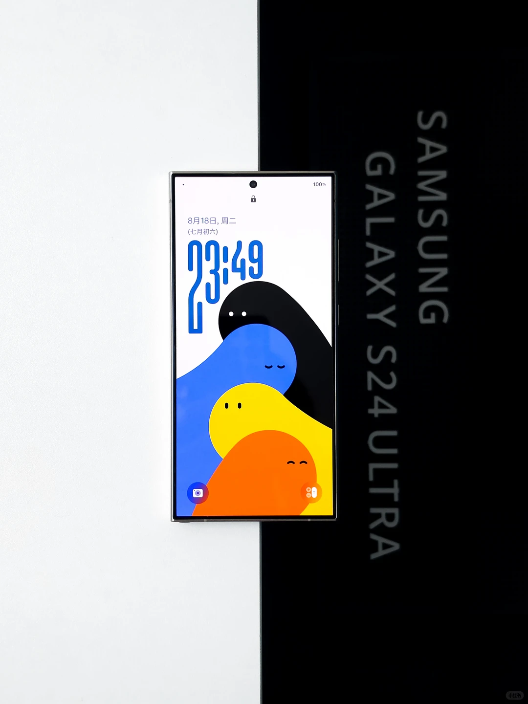 三星s24ultra再用三年❗️❗️