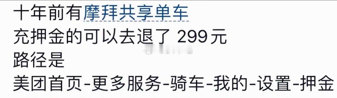 反馈，看看有没有 ​