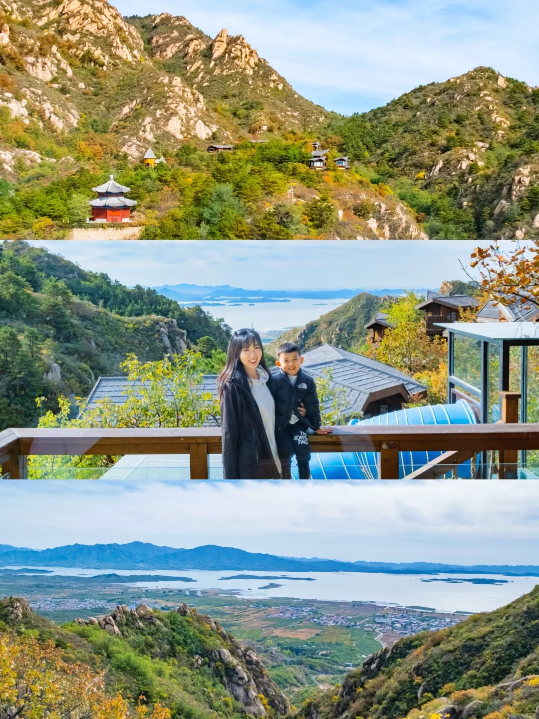 睡在秋天里‼️一睁眼就是大美山河🍁太壮观啦