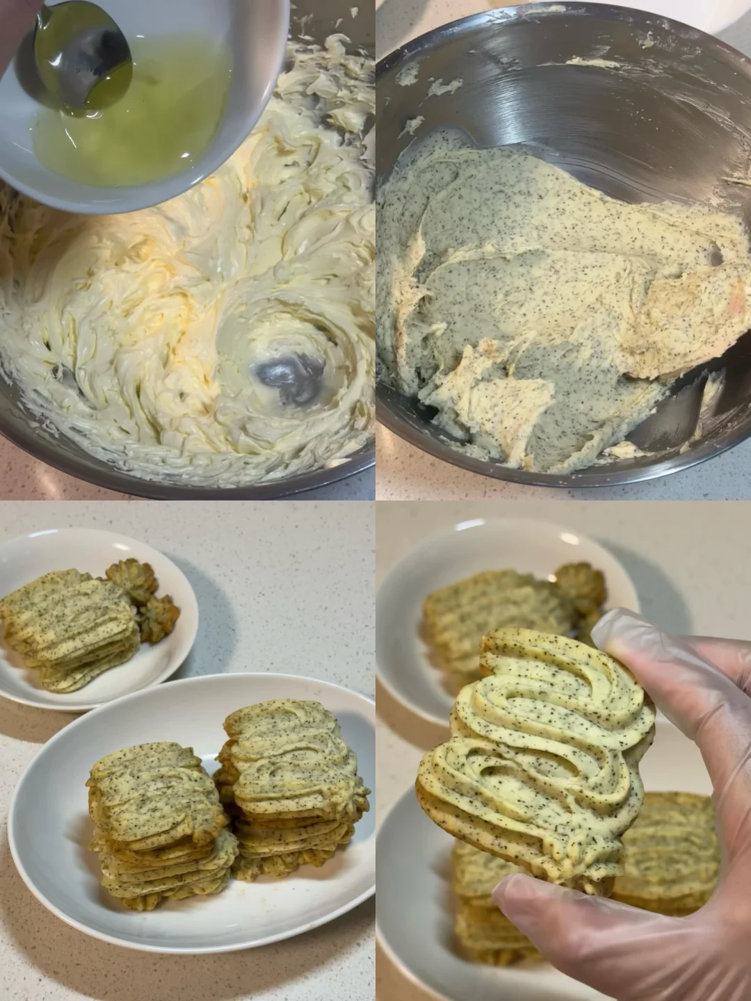 伯爵红茶维也纳（超详细教程要点）