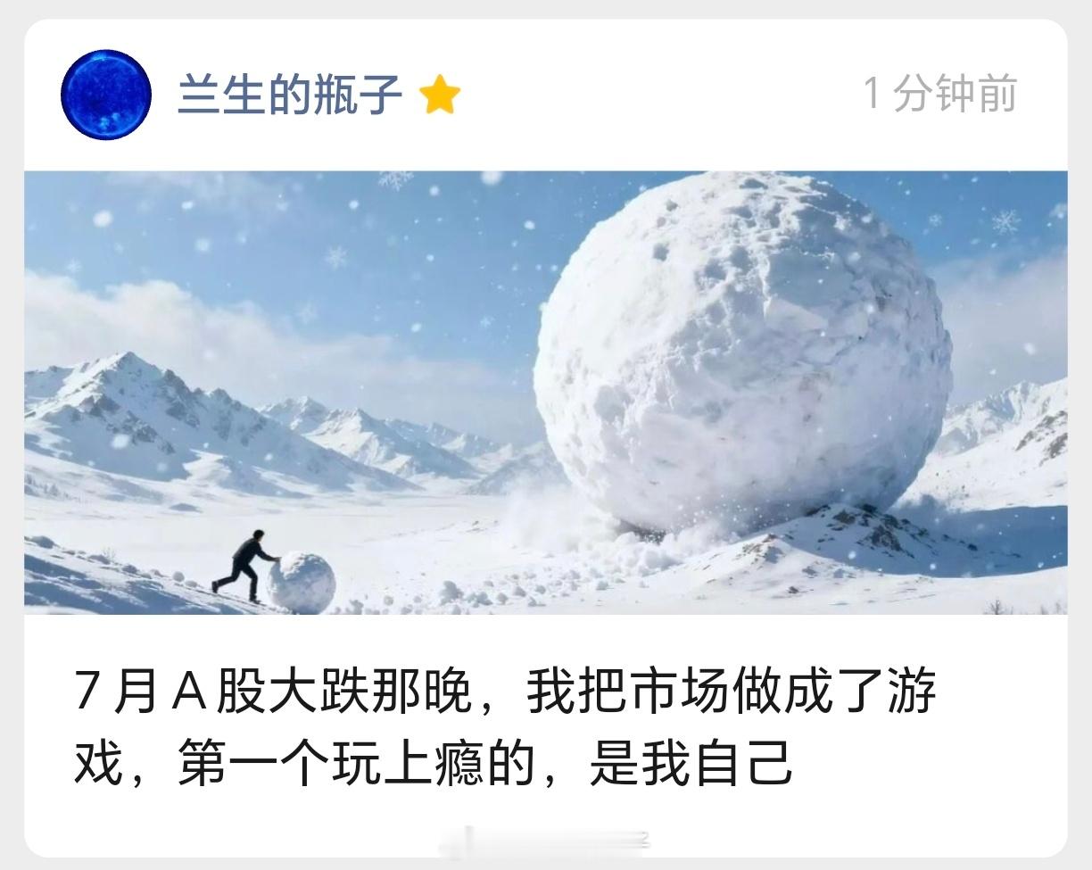 我也就动动口做做判断，开发团队负责了写代码、画UI、配音效、跑测试、改参数、出图、出文案、甚至出宣传视频，到项目后期，开发团队还攒了四档机器人玩家（新手/普通/高手/满配）在我睡觉的时候自己打了几百局，然后把存活曲线、难度梯度、成就达成等真实玩家要体验的过程全部跑成数据，再用数据反过 ​