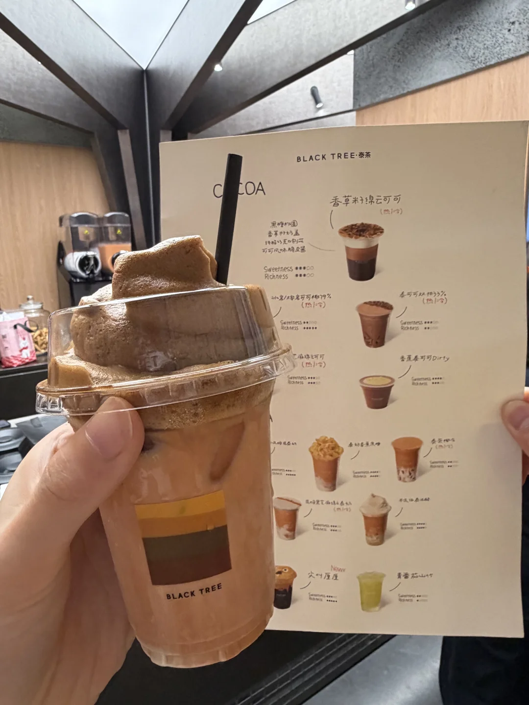 长沙国金街！！花得最值的9.9r！！