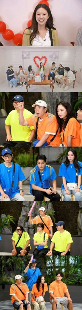 #runningman成员为池艺恩举办惊喜派对# 
在13日播出的SBS《#running man# 》中，将公开成员们为#池艺恩[超话]#准备的庆祝结婚惊喜派对。
平时总是毫不顾忌地展现综艺感的池艺恩，这一天却像新娘一样害羞，因此遭到了成员们的调侃。
节目将公开从未在任何地方透露过的结婚幕后花絮。从求婚是谁怎样求婚 ​