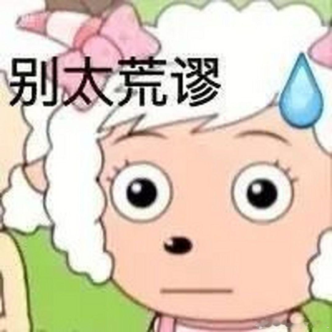 #中秋放假3天不调休高速不免费#三天假期周末占两天，结果只放一天，原本已经接受了，结果高速还不免费，节假日的福利就这么一点点被压榨了[泪奔] ​