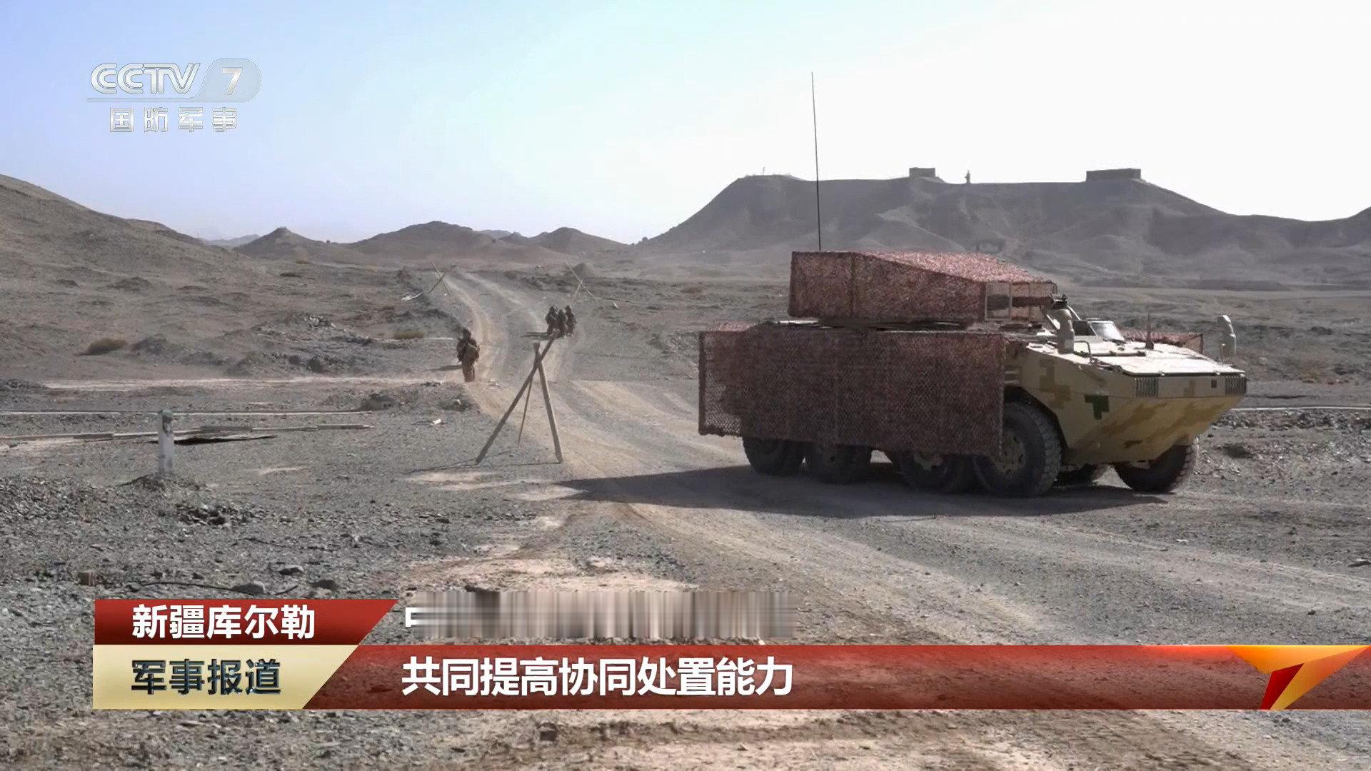 参加中巴“喀喇昆仑-2026”陆军联合训练的08步战车加装防无人机网 ​