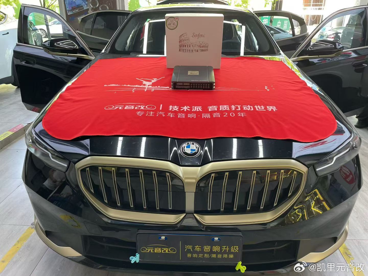 宝马的操控、底盘质感与驾乘体验一直备受认可，但原车音响是全系最大通病。...