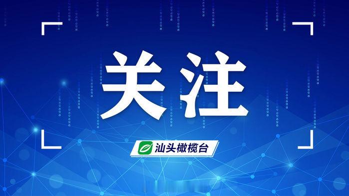 横穿马路出车祸被判全责！女子反问“我活该？”交警普法！ ​