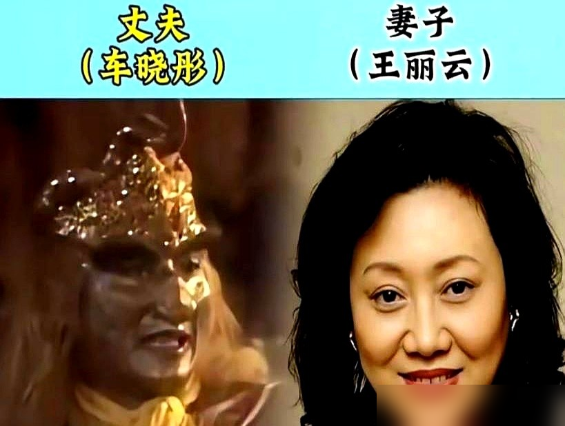 六小龄童在剧组发过毒誓，谁提于虹他就跟谁急，结果马德华转头就把门给关上了。
86版《西游记》拍得苦，杨洁导演直接下了死命令，剧组里不许谈恋爱。可猴哥跟场记于虹，就是在那会儿看对眼的。
马德华后来上节目全给抖搂出来了。他跟六小龄童同屋住最久，天天给人打掩护。六小龄童喊于虹来对词，他立马躲出去，还帮