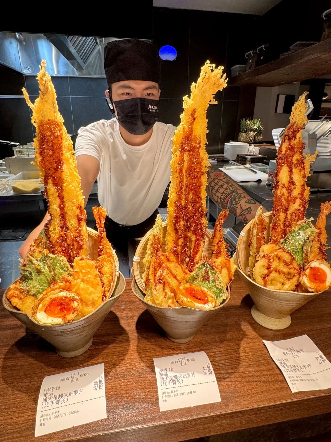 绍兴首家！！！！震撼美味！！！！🥹