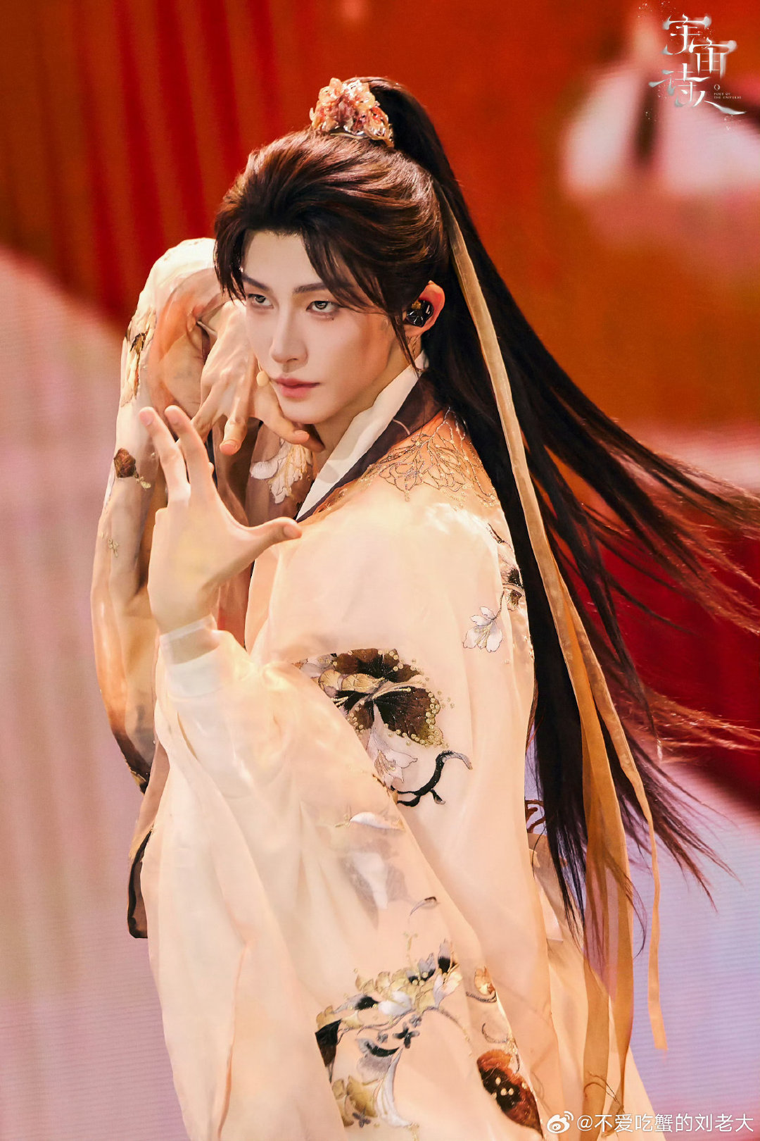 #刘宇[超话]##刘宇廿六驭梦山河##刘宇0824生日快乐# 又被小宇的壁上观给狠狠的惊艳到了 ​