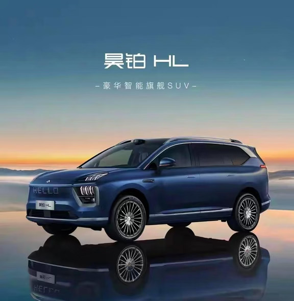 是谁还没被昊铂HL硬控！