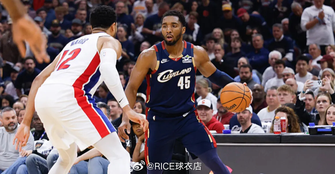 米切尔43+5哈登24+11+4断 骑士主场击败活塞  坎宁安球衣