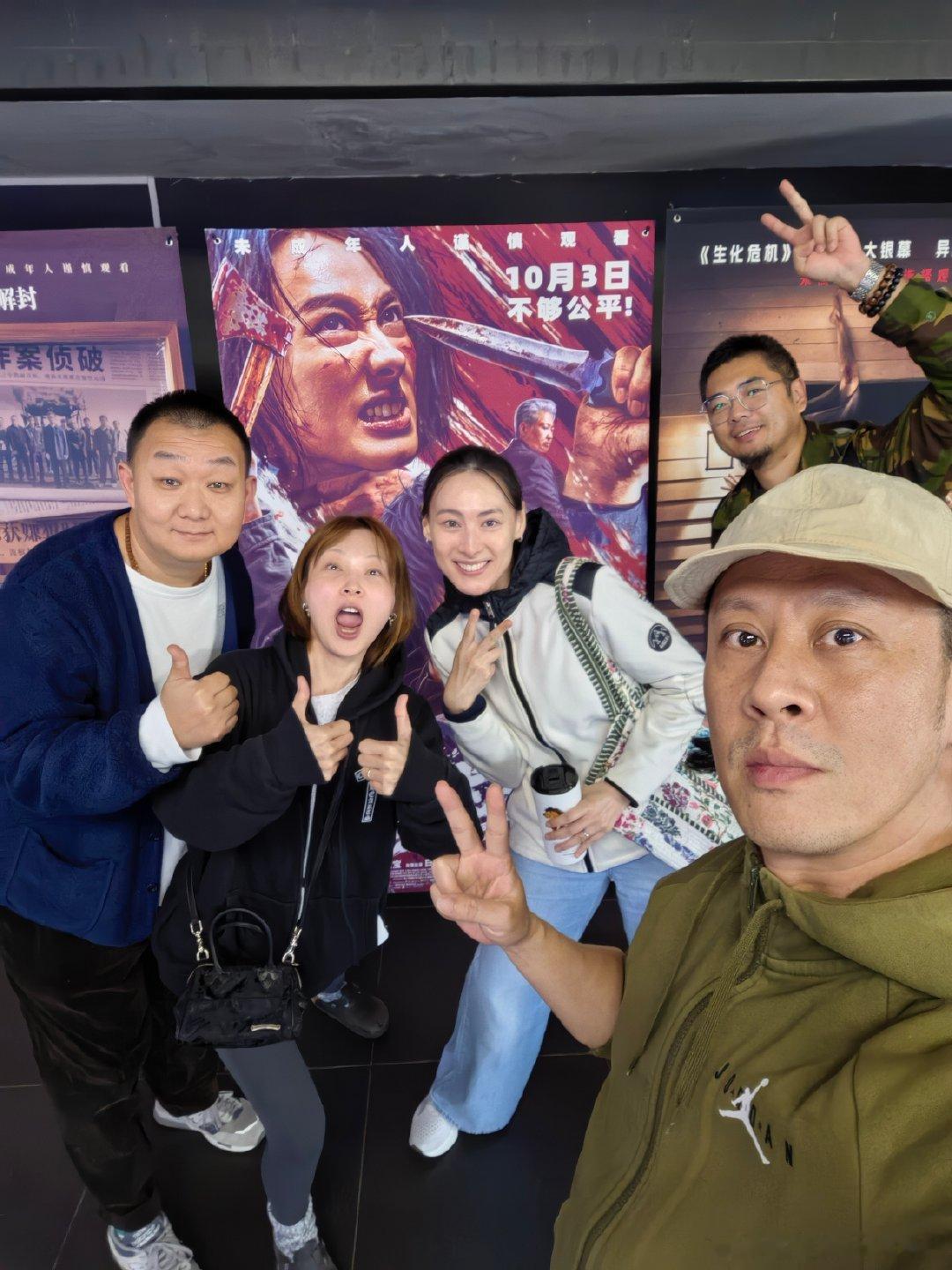 我们昨天看了，你们看了没[憧憬]#电影重生2##造浪吧国庆档# ​​​