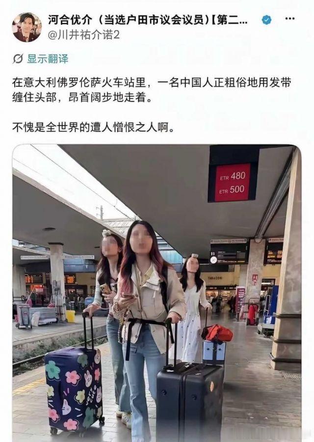 哈基倭社会有一套规则怪谈，就是基于日本从幼儿园开始学习的班级霸凌规则，全世界都喜欢日本人，日本人是世界的中心，全世界都讨厌老中，全世界都应该听日本的一起霸凌老中。

上到高市早苗，下到老百姓，都认可这套规则。
因为这套规则在他们那个社会中确实是有效的，谁受欢迎就围着它转，谁不受欢迎 ​