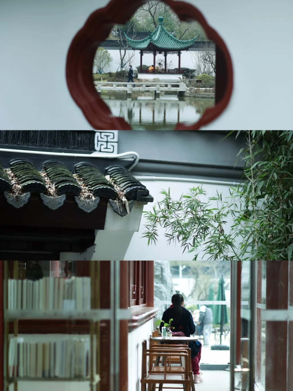 武汉拍照圣地/喝茶看书观景，假装在苏州！