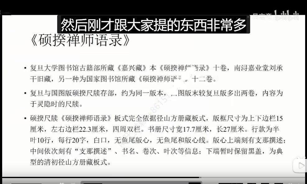 [奶牛猫] 昨天晚上可能冲你来的​