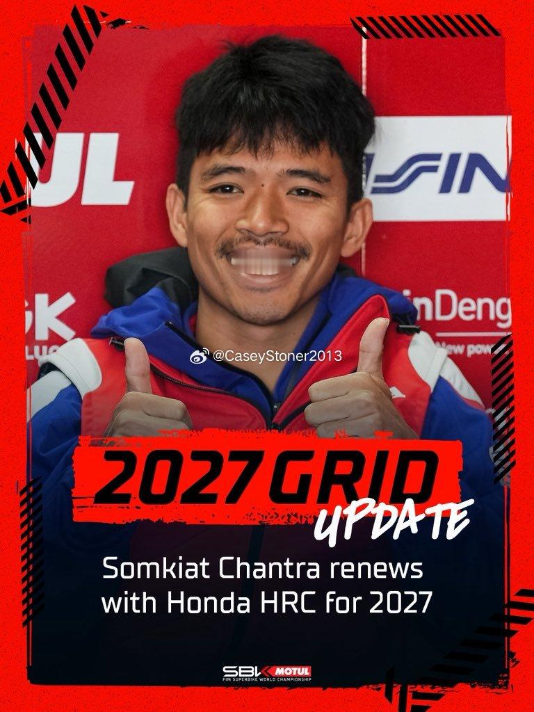 续约 ✅ Somkiat Chantra 将在 2027 年 WorldSBK 赛季继续与本田并肩作战。

#WorldSBK# ​