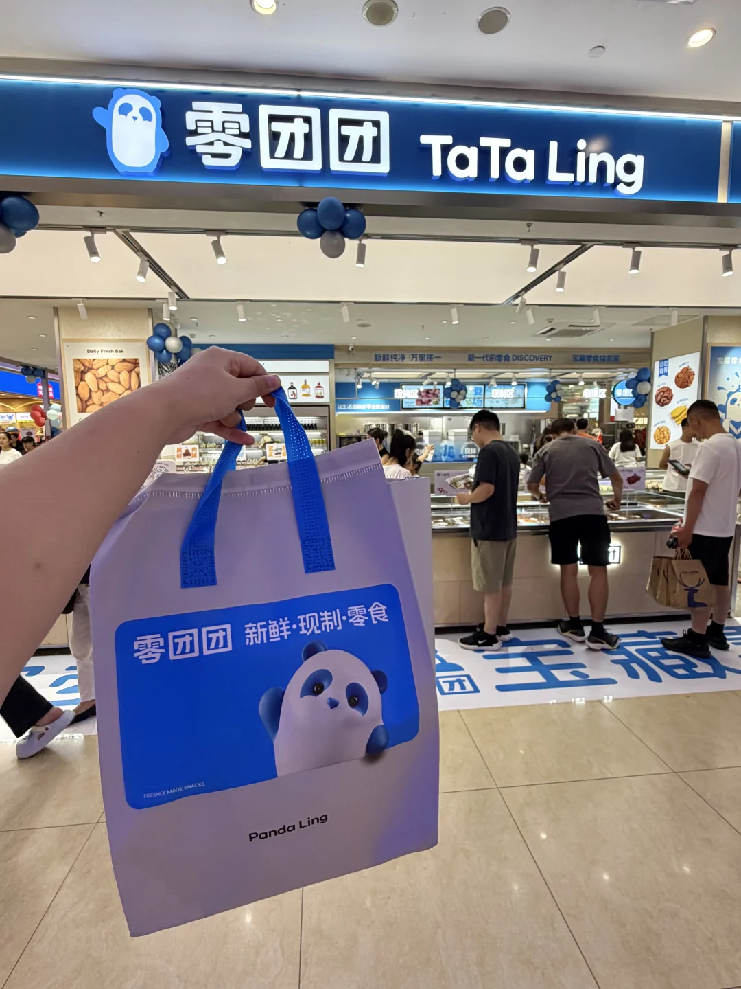 花都新开的！！好便宜！！快去啊啊啊！！！