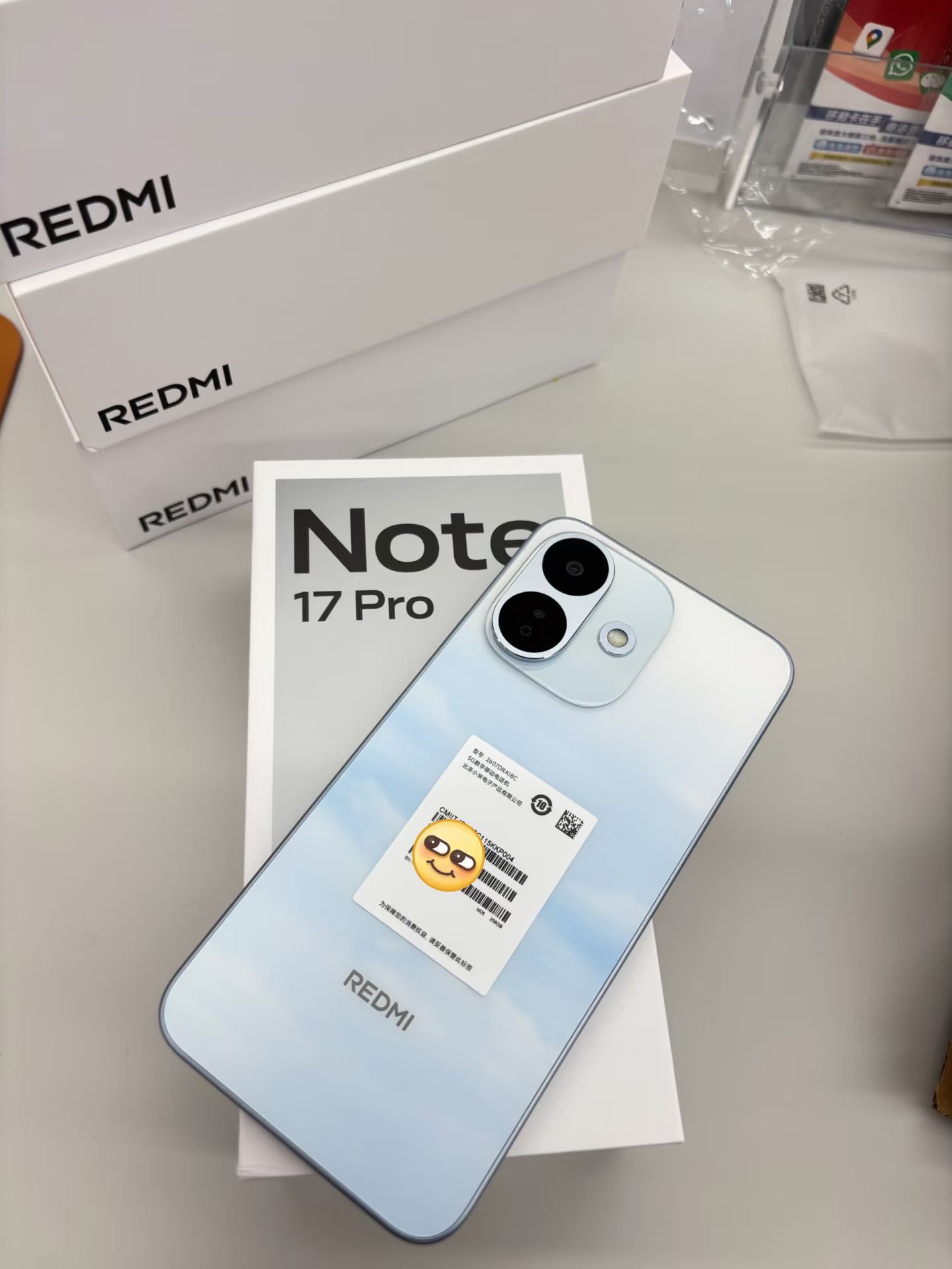 升配不升档！REDMI Note 17系列重磅登场，重塑中端手机体验基...