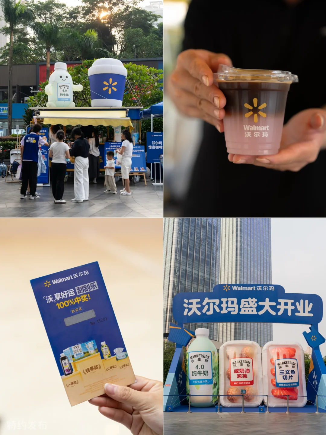 后来我发现，一个人逛超市真的很治愈