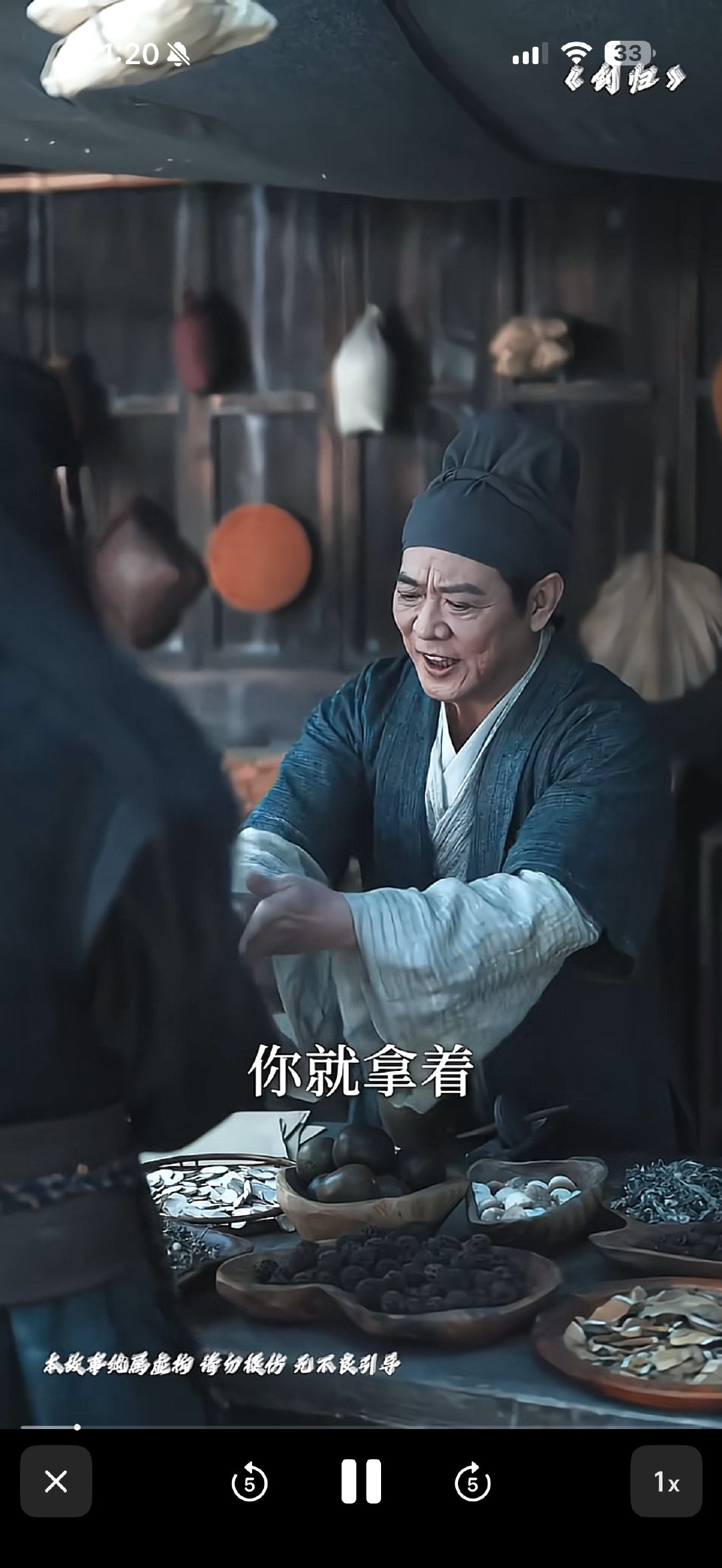 李连杰也拍短剧了？ ​